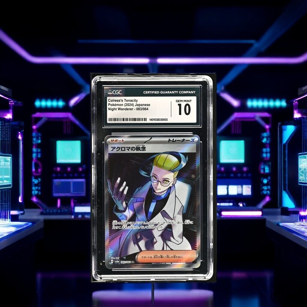 Pokemon Colress's Tenacity 083/064 sv6a Japanese Gem Mint 10 (2024)