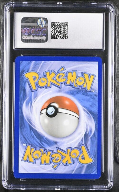 Pokemon Red & Blue 202/236 Cosmic Eclipse English Reverse Holo Mint+ 9.5 (2019)