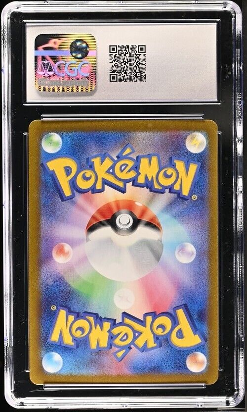 Pokemon Dusknoir 070/064 sv6a Japanese Art Rare Gem Mint 10 (2024)