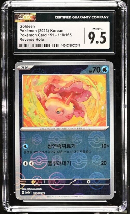 Pokemon Goldeen 118/165 sv2a Korean Poke Ball Reverse Mint+ 9.5 (2023)