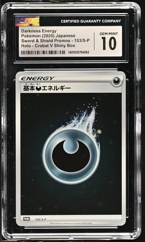 Pokemon Darkness Energy 153/S-P Sword & Shield Promos Japanese Gem Mint 10 2020