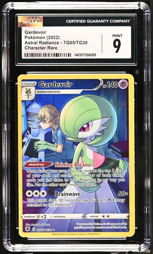 Pokemon Gardevoir TG05/TG30 Astral Radiance English Rare 9 (2022)