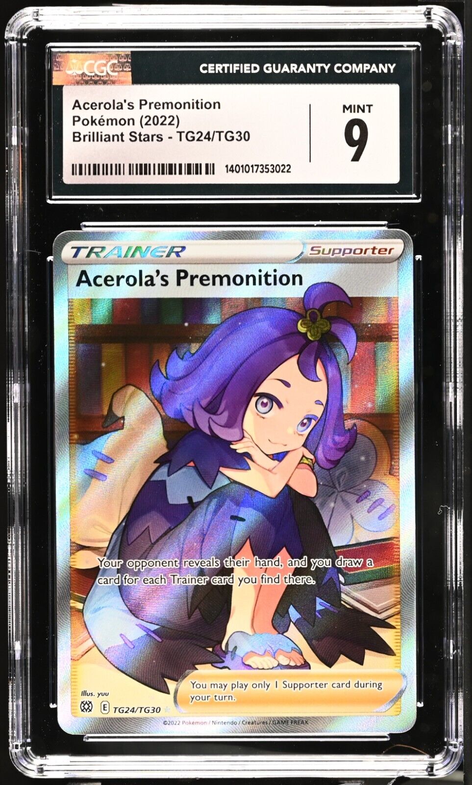 Pokemon Acerola's Premonition TG24/TG30 Brilliant Stars English 9 (2022)