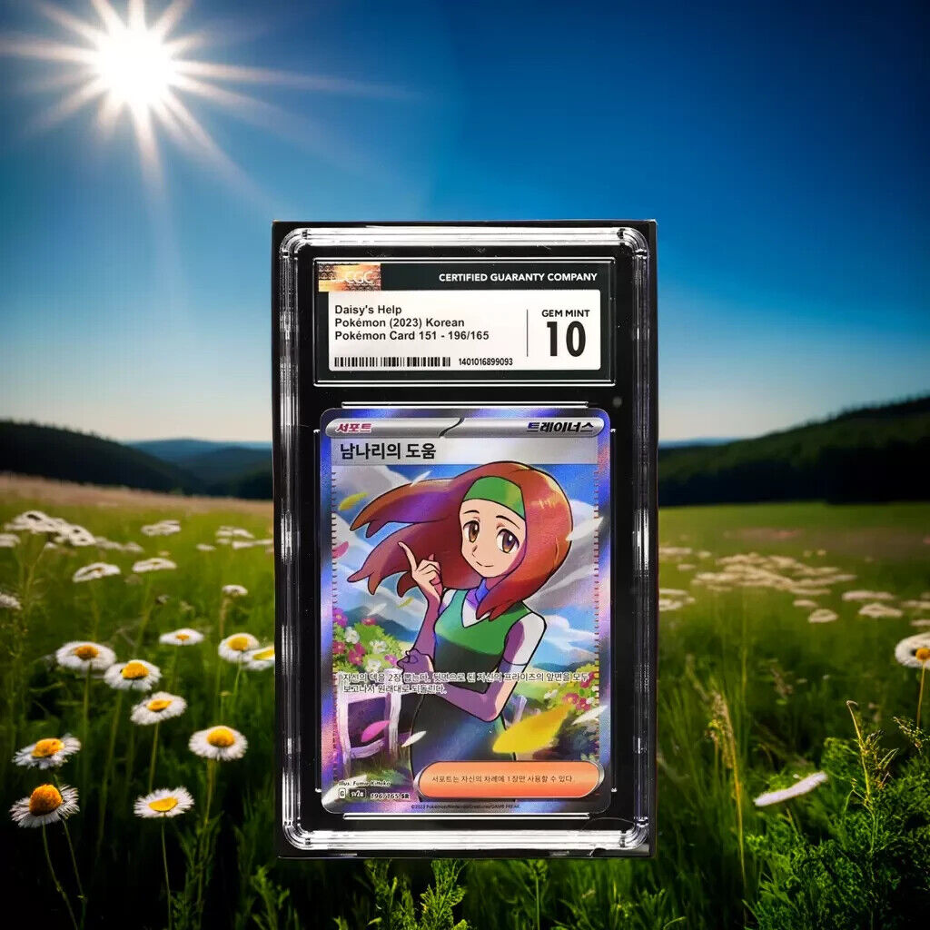 Pokemon Daisy's Help 196/165 sv2a Korean Gem Mint 10 (2023)