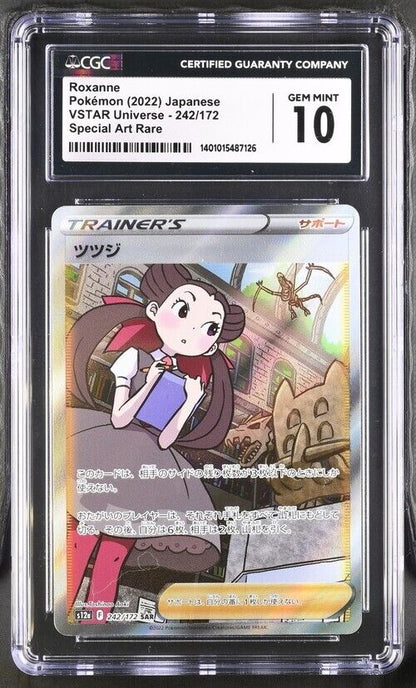 Pokemon Roxanne 242/172 Universe Japanese Special Art Rare Gem Mint 10 (2022)