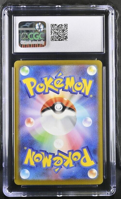 Pokemon Revavroom ex 135/108 sv3 Japanese Gem Mint 10 (2023)