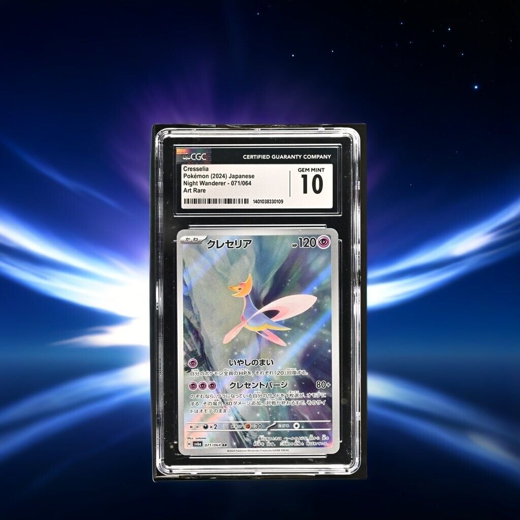 Pokemon Cresselia 071/064 sv6a Japanese Art Rare Gem Mint 10 (2024)