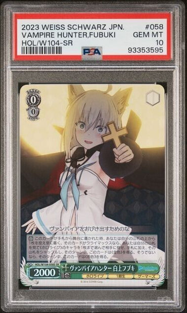 Weiss Schwarz Vampire Hunter Fubuki 058 HOL/W104-SR Gem Mint 10 (2023)