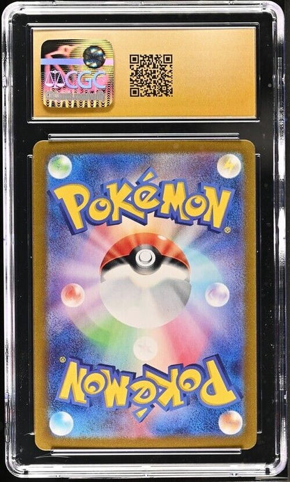 Pokemon Dangerous Laser 054/064 Night Wanderer - sv6a Japanese Pristine 10 2024