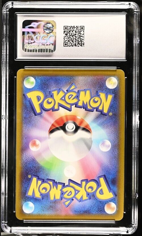 Pokemon Magnezeone V 016/071 Dark Phantasma - S10a Japanese Gem Mint 10 (2022)