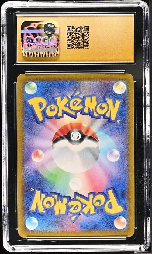 Pokemon Revavroom ex 015/064 Night Wanderer - sv6a Japanese Pristine 10 (2024)