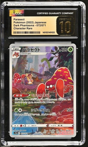 Pokemon Parasect 072/071 Dark Phantasma - S10a Japanese	Pristine 10 (2022)