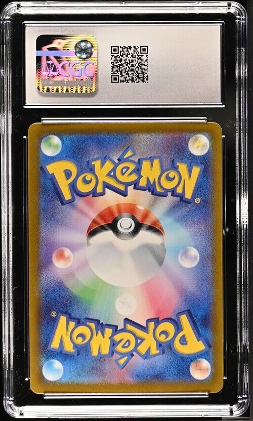 Pokemon Munkidori ex 088/064 sv6a Japanese Special Art Rare Gem Mint 10 (2024)