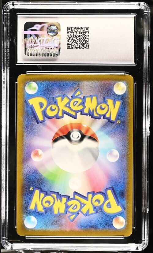 Pokemon Eiscue ex 020/108 sv3 Japanese Gem Mint 10 (2023)