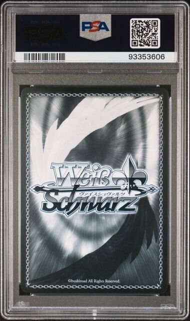 Weiss Schwarz Flare 015 HOL/W104-SR Gem Mint 10 (2023)