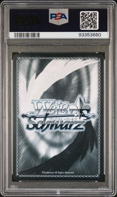 Weiss Schwarz Sora 052 HOL/W104-SR Gem Mint 10 (2023)