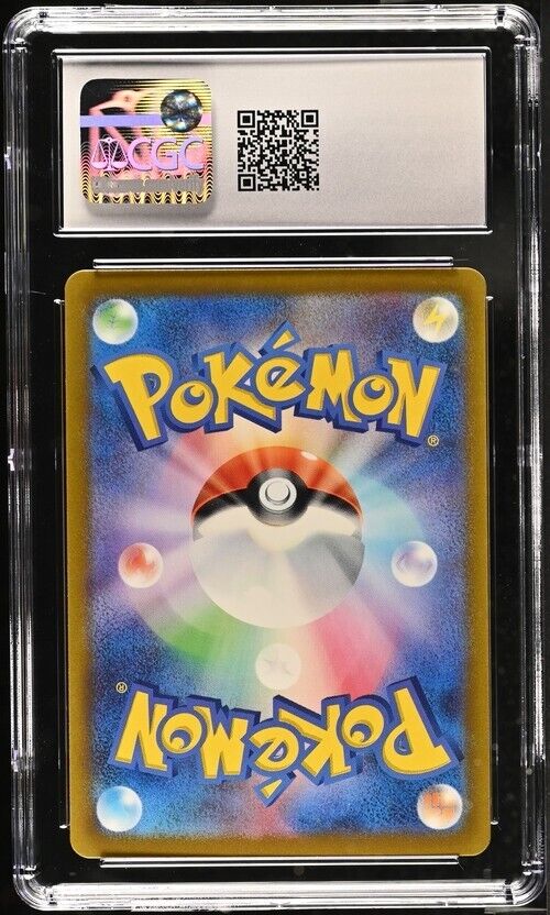 Pokemon Roaring Moon ex 084/066 Ancient Roar - sv4K Japanese Gem Mint 10 (2023)