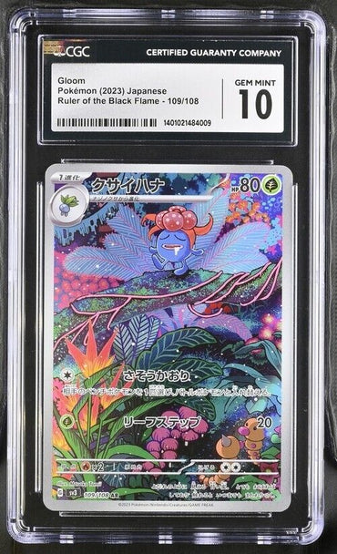 Pokemon Gloom 109/108 sv3 Japanese Art Rare Gem Mint 10 (2023)