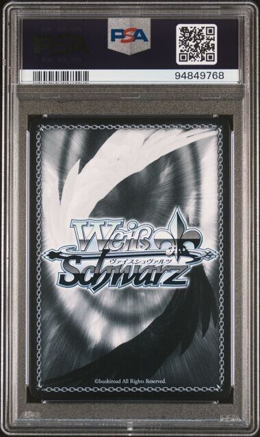 Weiss Schwarz Erio 049 Dengeki Bunko Japanese Gds/WS02 GEM MT 10 (2023)