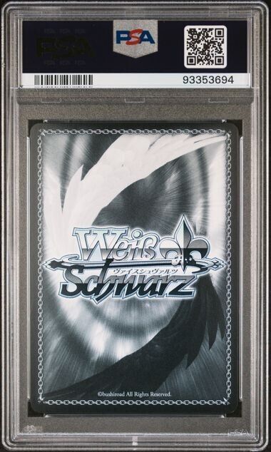 Weiss Schwarz Korone 014 HOL/W104-Gold Signature Gem Mint 10 (2023)