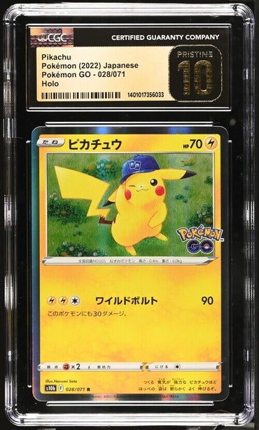 Pokemon Pikachu 028/071 s10b Japanese Rare Pristine 10 (2022)