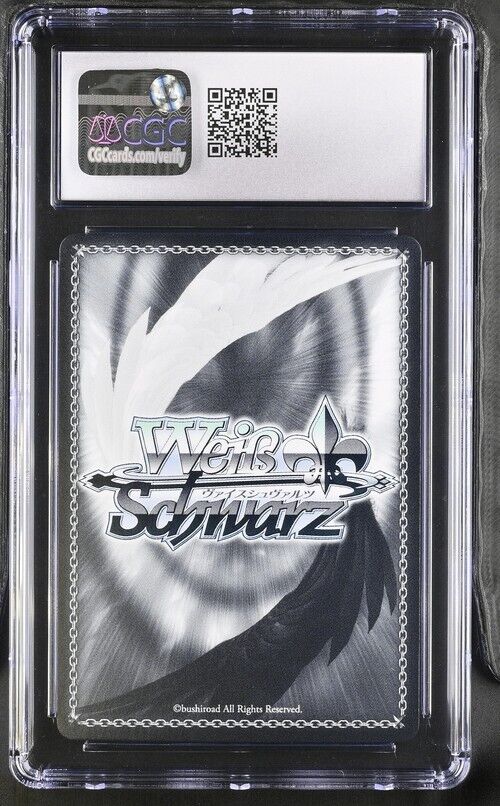 Weiss Schwarz Stealthy Strong Attack W101-E074OFR TQQM English OFR GM10 (2023)