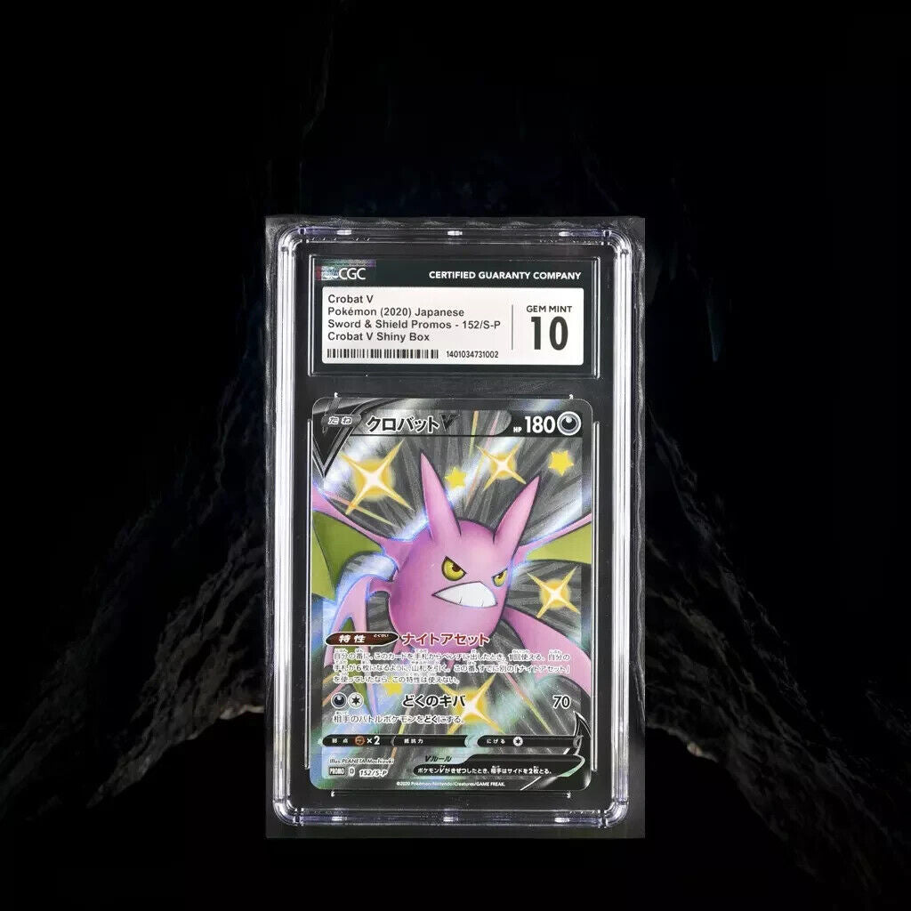 Pokemon Crobat V 152/S-P Sword & Shield Promos Japanese Promo Gem Mint 10 (2020)