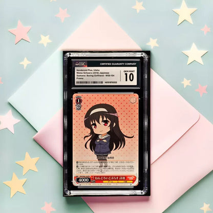 Weiss Schwarz Nendoroid Plus, Utaha W56-104 S: HRBG Japanese PR Gem Mint 10 2018