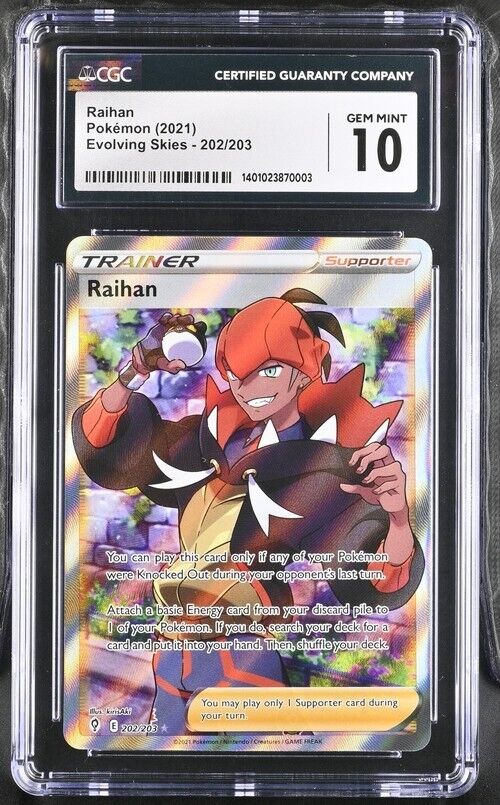 Pokemon Raihan 202/203 Evolving Skies English Ultra Rare Gem Mint 10 (2021)