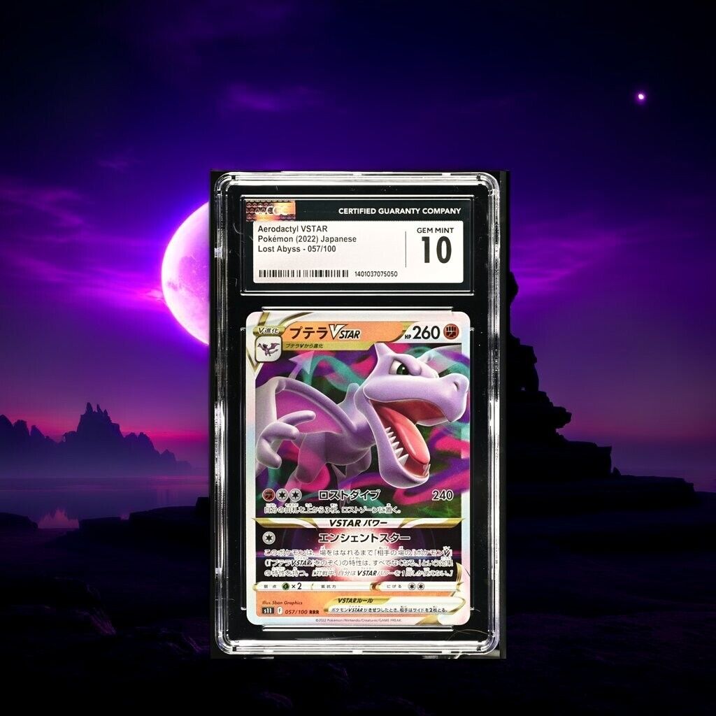 Pokemon Aerodactyl VSTAR 057/100 Lost Abyss - S11 Japanese Gem Mint 10 (2022)