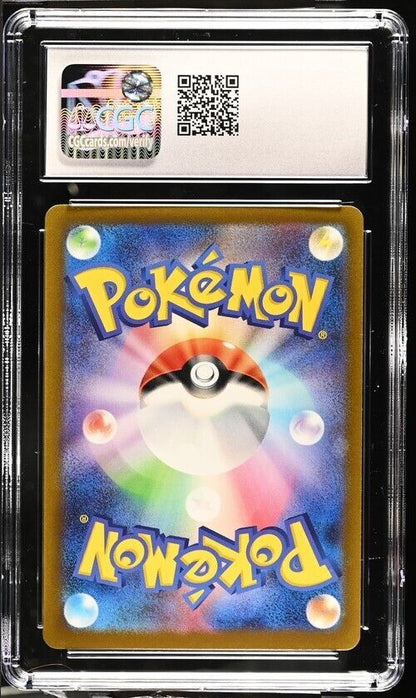 Pokemon Norman 086/066 Ancient Roar - sv4K Japanese Gem Mint 10 (2023)