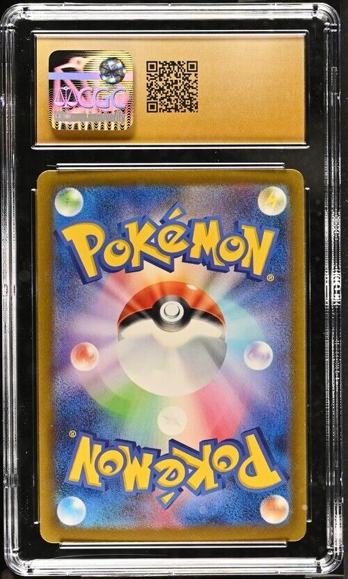 Pokemon Squawkabilly ex 154/190 sv4a Japanese Pristine 10 (2023)