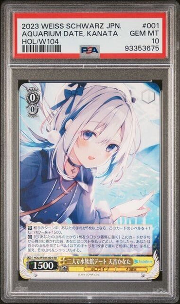 Weiss Schwarz Kanata 001 HOL/W104-SR Gem Mint 10 (2023)