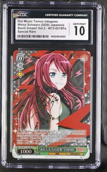 Weiss Schwarz Our Music Tomoe Udagawa W73-021SPa BnGDream! Vol.2 JP SP GM10 2020