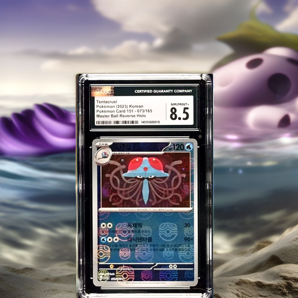 Pokemon Tentacruel 073/165 Pokemon Card 151 - sv2a Korean 8.5 Masterball (2023)