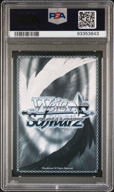 Weiss Schwarz Calliope 002 HOL/W104-SR Gem Mint 10 (2023)