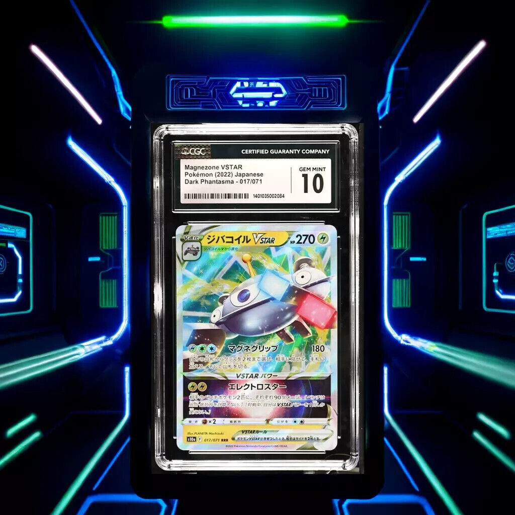 Pokemon Magnezone VSTAR 017/071 S10a Japanese Gem Mint 10 (2022)