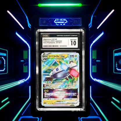 Pokemon Magnezone VSTAR 017/071 S10a Japanese Gem Mint 10 (2022)