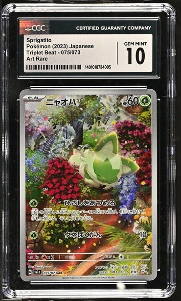 Pokemon Sprigatito 075/073 Triplet Beat - SV1a Japanese ArtRare Gem Mint 10 2023