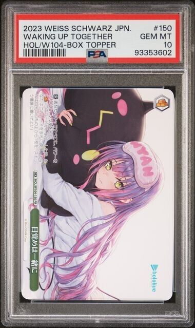 Weiss Schwarz Waking Up Together 150 HOL/W104-Box Topper Gem Mint 10 (2023)