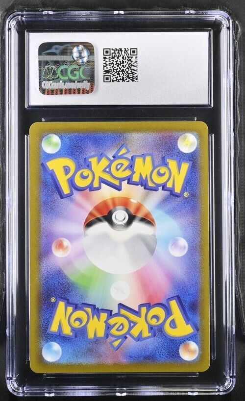 Pokemon Palafin 111/108 sv3 Japanese Art Rare Gem Mint 10 (2023)