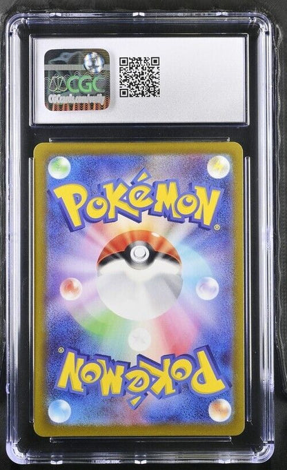 Pokemon Varoom 117/108 sv3 Japanese Art Rare Gem Mint 10 (2023)