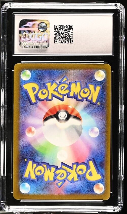 Pokemon Roaring Moon ex 054/066 Ancient Roar - sv4K Japanese Gem Mint 10 (2023)