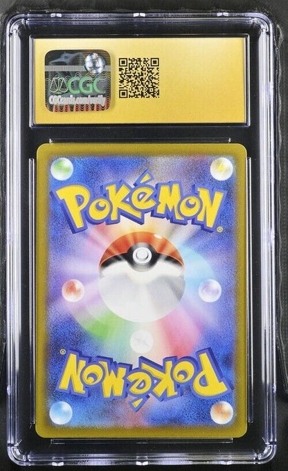 Pokemon Revavroom ex 127/108 sv3 Japanese Pristine 10 (2023)