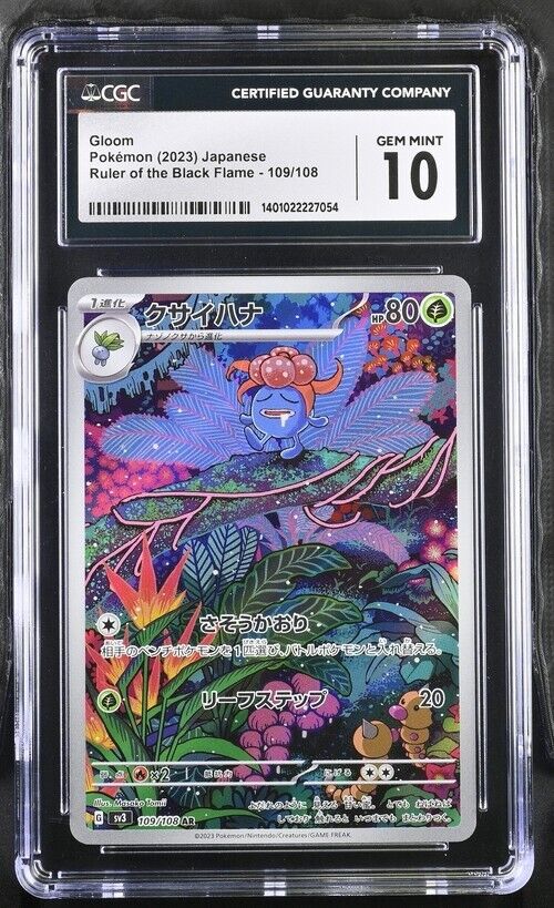 Pokemon Gloom 109/108 sv3 Japanese Art Rare Gem Mint 10 (2023)