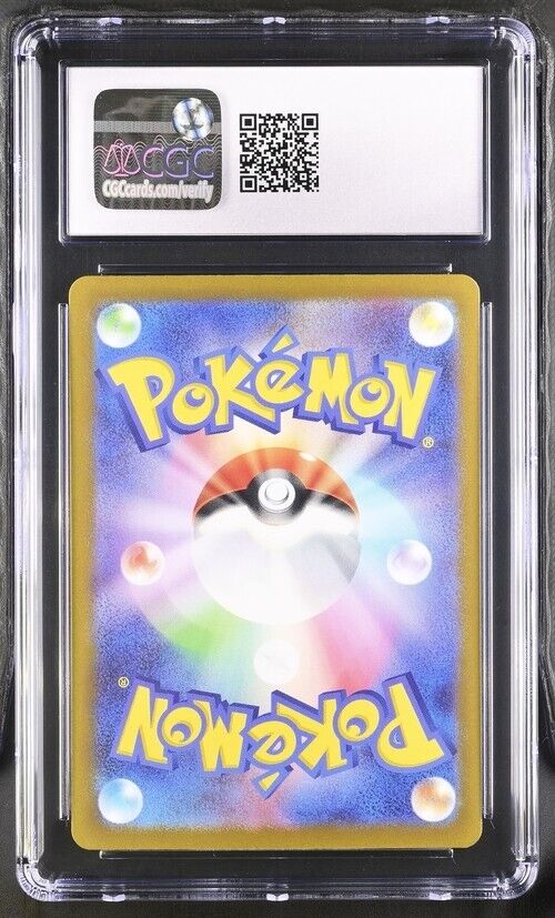 Pokemon Solrock 189/172 VSTAR Universe - s12a Japanese Art Rare Gem Mint 10 2022