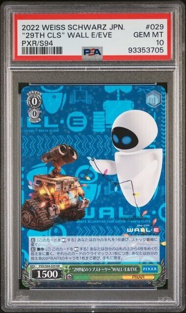 Weiss Schwarz Walle-e 029 PXR/S94 Gem Mint 10 (2022)