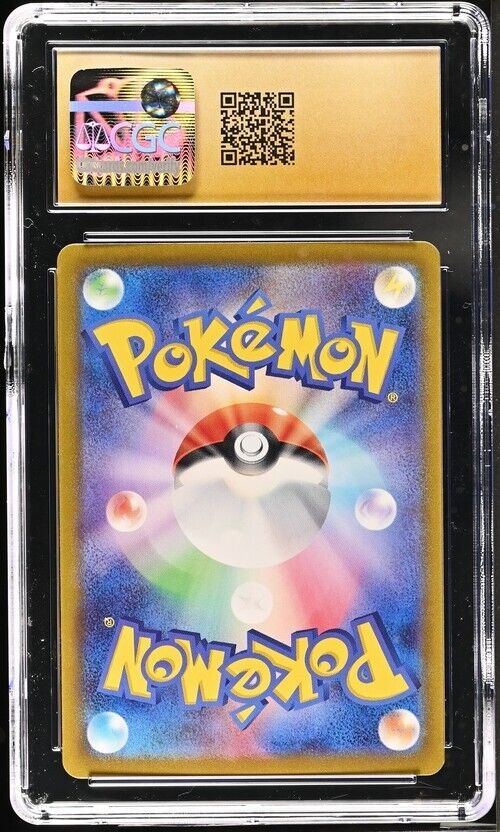 Pokemon Revavroom ex 078/064 Night Wanderer - sv6a Japanese Pristine 10 (2024)