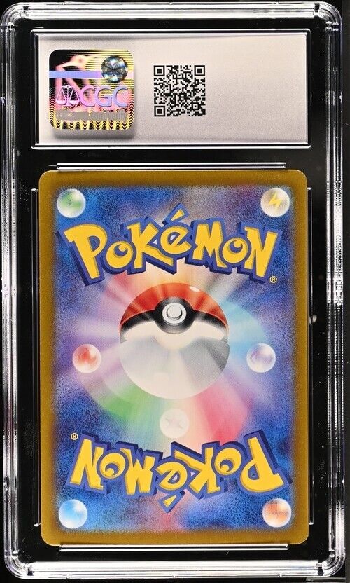 Pokemon Poké-Vital A 055/064 Night Wanderer - sv6a Japanese Mint+ 9.5 (2024)