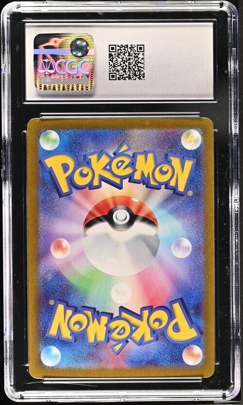 Pokemon Poké-Vital A 055/064 Night Wanderer - sv6a Japanese Gem Mint 10 (2024)